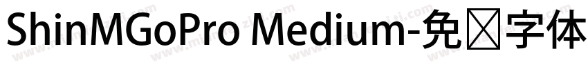 ShinMGoPro Medium字体转换